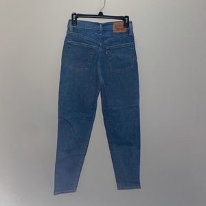 High waisted Levi jeans